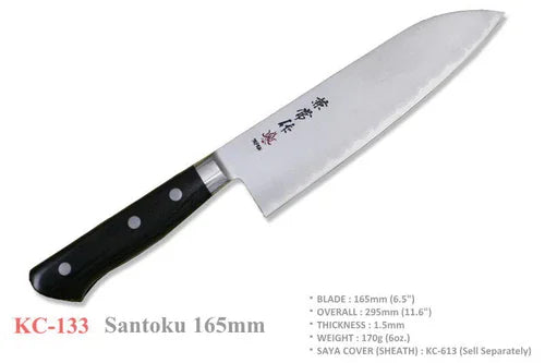 Kanetsune KC-133 165mm Santoku – SG2 Powder Steel