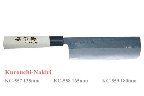 Kanetsune KC-558 165mm Kuro-Uchi White Steel Nakiri Knife
