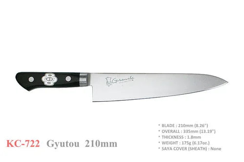 Kanetsune KC-722 210mm Gyuto Chef Knife – AUS-8 Stainless Steel