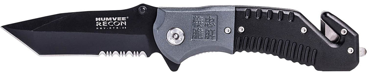 CAMP HMV-KTR-08   UZI TAC RECON W/SPRING ASSIST BK