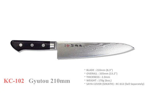 Kanetsune KC-102 210mm Gyuto Chef Knife – VG-10 33-Layer Damascus