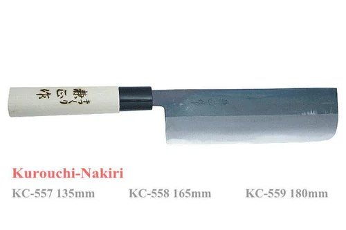 Kanetsune KC-558 165mm Kuro-Uchi Nakiri – White Steel #3