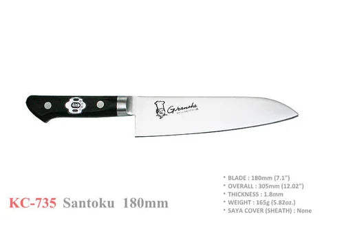 Kanetsune KC-735 180mm Santoku Knife – AUS-8 Stainless Steel