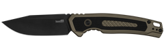 Kershaw Launch 21 Tactical Automatic Knife FDE Al + Black G-10 (3.4