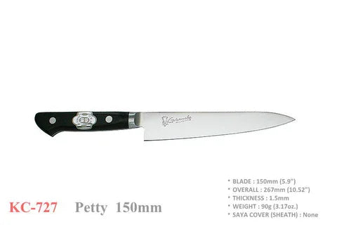 Kanetsune KC-727 150mm Petty Knife – AUS-8 Stainless Steel