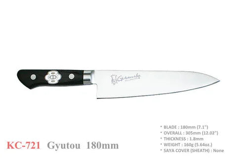 Kanetsune KC-721 180mm Gyuto Chef Knife – AUS-8 Stainless Steel
