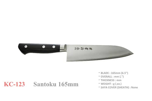 Kanetsune KC-123 165mm Santoku – Aogami Blue Steel #2