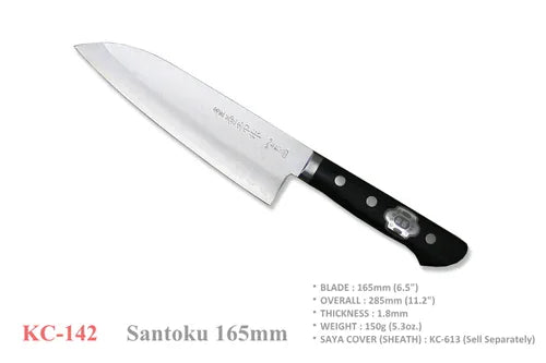 Kanetsune KC-142 165mm Santoku – VG-10 San Mai